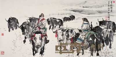 杜滋龄 2002年作 雪域情深 立轴 67×136cm